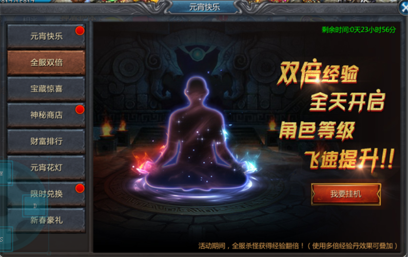 图片1_副本.png