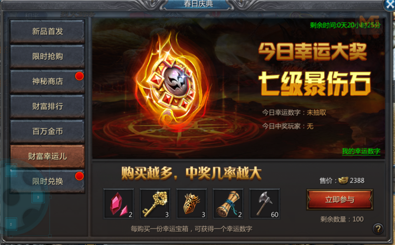 图片7.png